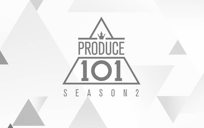 Kpop lại thêm chuyện tấn công tình dục: Nạn nhân là loạt thực tập sinh nam Produce 101 Ảnh 2