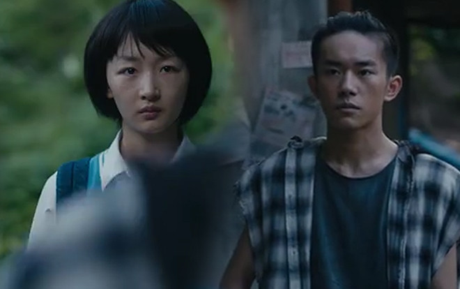 'Em của thời niên thiếu' tung teaser, Dịch Dương Thiên Tỉ bụi bặm luôn dõi theo Châu Đông Vũ như thần hộ mệnh Ảnh 2