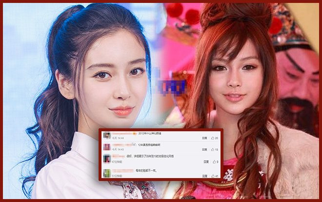 Hành trình nhan sắc của Angelababy 11 năm trước bị đào lại, cư dân mạng: 'Mặt mỗi năm mỗi khác' Ảnh 2