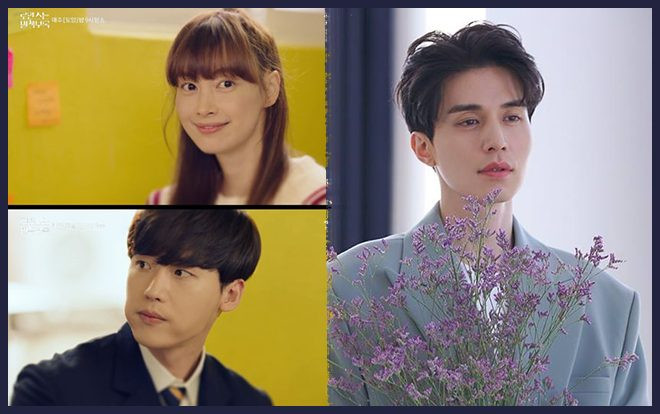 Lee Na Young và Lee Jong Suk gây sốc vì lí do này - Lee Dong Wook khiến trái tim khán giả tan chảy Ảnh 2