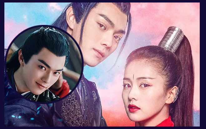 'Chiêu Diêu': Phú Sát Thị Vệ - Hứa Khải năm đó hóa ăn mày vẫn đốn tim fan girl Ảnh 2