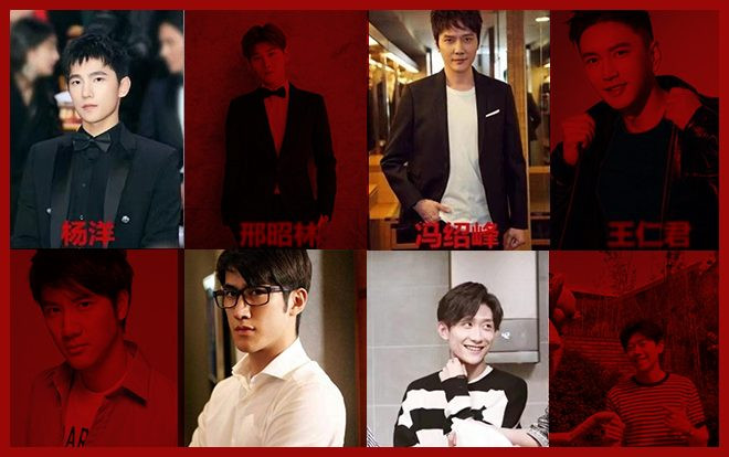 Những nam minh tinh Hoa ngữ có gương mặt khá giống nhau, nhìn kỹ kẻo nhận nhầm người nhé Ảnh 2
