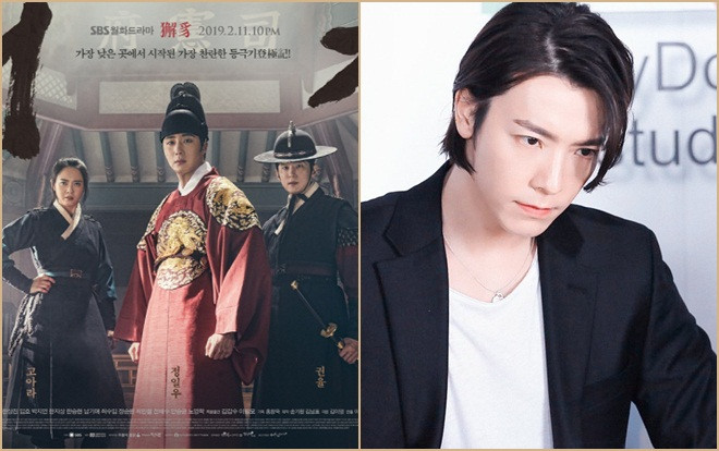 'Haechi' của Jung Il Woo - Go Ara tung poster chính, Donghae (Super Junior) đóng phim ma Thái-Mỹ Ảnh 2