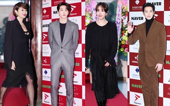 Thảm đỏ giải 'Phim của năm' 2019: Kim Hye Soo sang chảnh, Han Ji Min - Nam Joo Hyuk bị 'hoán đổi tuổi' Ảnh 2