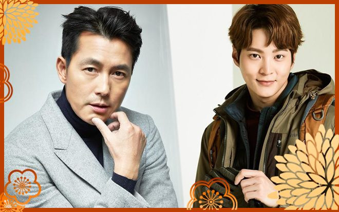 Jung Woo Sung làm khách mời đặc biệt - Joo Won sẽ là nghệ sĩ đầu tiên xuất ngũ trong năm 2019 Ảnh 2