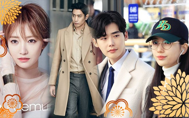 Eric Mun đóng cặp với Go Jun Hee - Lee Jong Suk thú nhận 'yêu' Suzy Ảnh 2