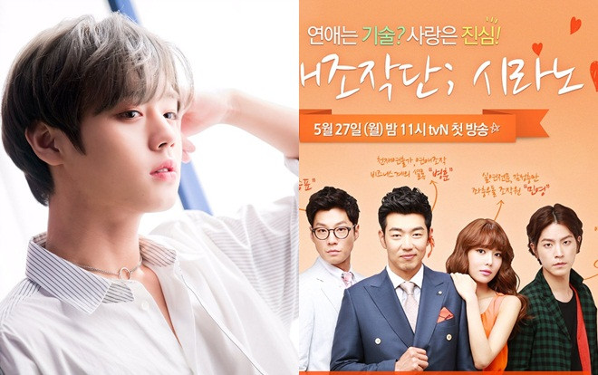 Vừa kết thúc Wanna One, Park Ji Hoon được mời đóng vai chính trong phim cổ trang 'mai mối' đài JTBC Ảnh 2