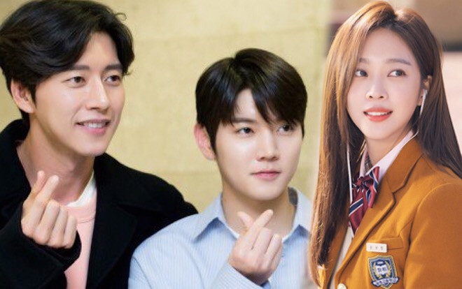 Park Hae Jin - Jo Bo Ah dự đóng phim hài lãng mạn, 'Four Men' bị lãng quên và Ren (Nu'est) chẳng thể ra mắt Ảnh 2