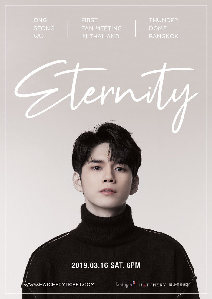 Ong Seongwu tiết lộ lightstick chính thức: Fan không thốt lên lời vì quá đẹp!