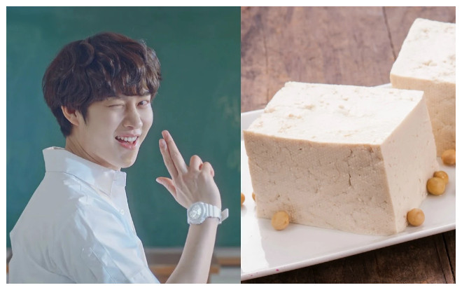 10 loại thực phẩm giảm cân được các Idol Hàn Quốc bí mật sử dụng để giữ dáng Ảnh 2