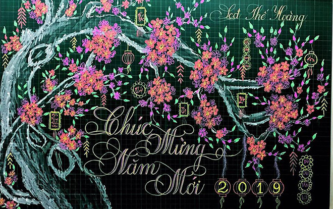 Xuân về trên… bảng đen với những bức vẽ mừng xuân rực rỡ của thầy giáo trẻ Ảnh 2