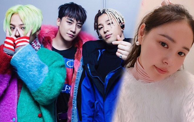 Min Hyorin đăng ảnh kỷ niệm ngày cưới, tất cả những gì K-net làm là 'tẩy chay' Big Bang ngoại trừ Taeyang Ảnh 2