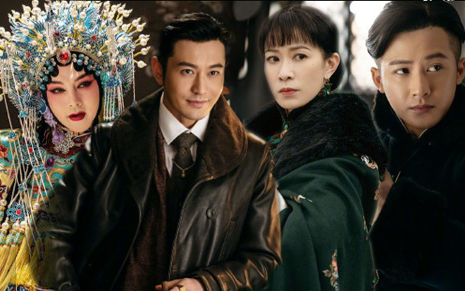 Phim đam mỹ cải biên 'Bên tóc mai không phải đường hồng' của Vu Chính tung loạt ảnh với Huỳnh Hiểu Minh, Xa Thi Mạn Ảnh 2