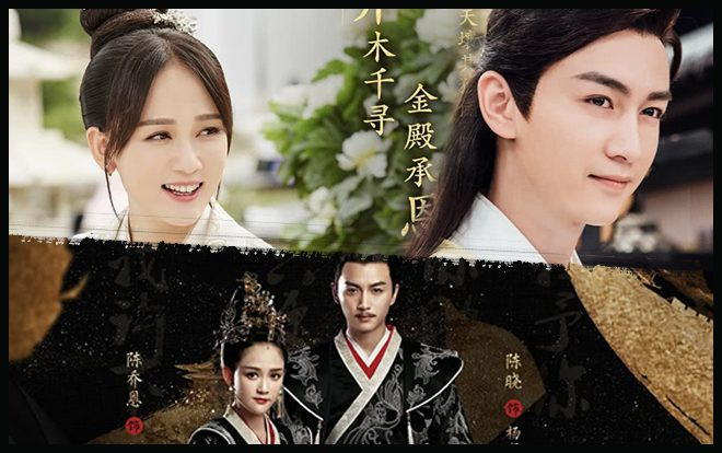 Phim mới của Trần Hiểu - Trần Kiều Ân sắp lên sóng, nhan sắc cặp đôi chính đều rạng ngời hơn trước Ảnh 2