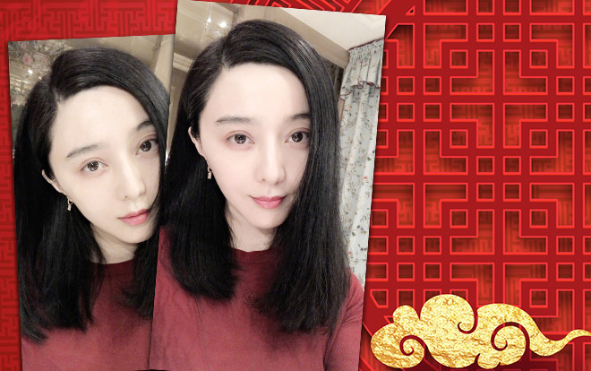 Phạm Băng Băng gây náo loạn Weibo đêm Giao thừa Tết Kỷ Hợi 2019 vì màn 'comeback' đặc biệt này Ảnh 2