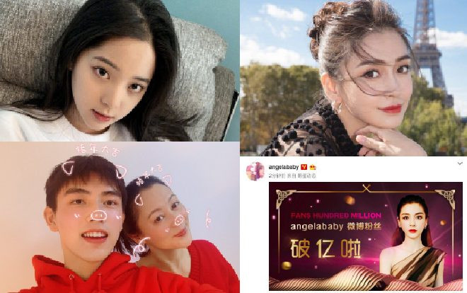 Mồng Một Tết Kỷ Hợi: Angelababy đạt 100 triệu fan Weibo, sao Hoa ngữ khoe ảnh đầu năm Ảnh 2