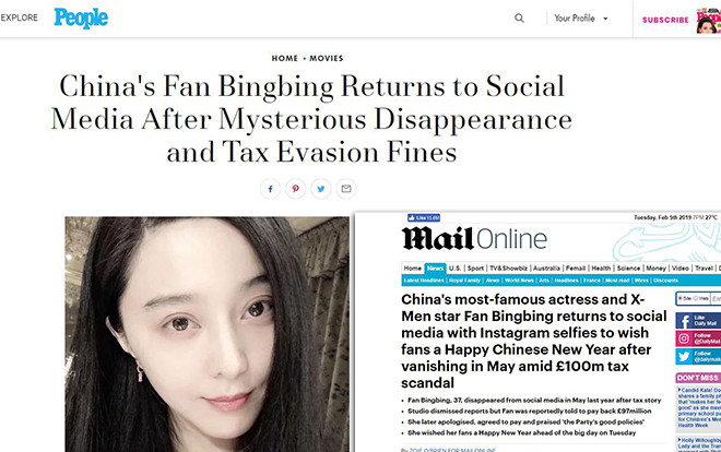 Hàng loạt tờ báo lớn của quốc tế đồng loạt đưa tin về sự trở lại của 'nữ hoàng Cbiz' Phạm Băng Băng Ảnh 2