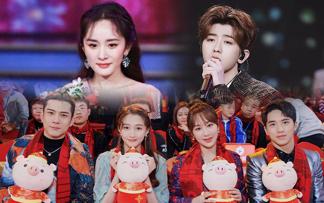 Tiệc mừng xuân đài Bắc Kinh 2019: Dương Mịch làm nàng thơ ở sàn catwalk trên nền nhạc của Thái Từ Khôn, Dương Tử kết hợp với Hứa Ngụy Châu Ảnh 2