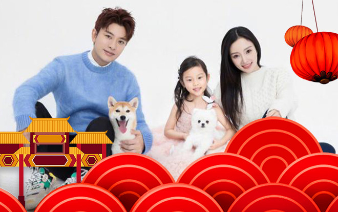 Giả Nãi Lượng và Lý Tiểu Lộ có thật sự 'gương vỡ lại lành' trong dịp Tết Nguyên Đán 2019? Ảnh 2