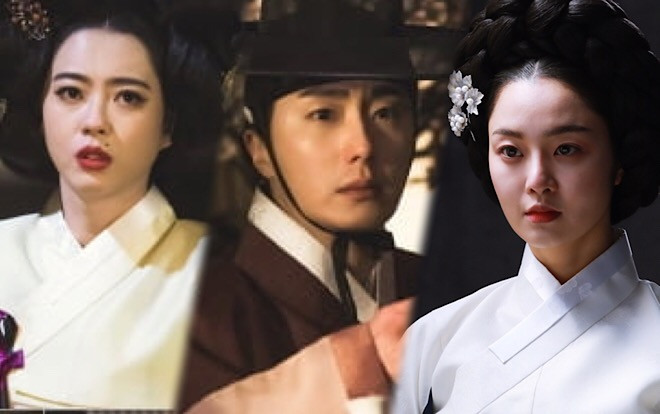 'Haechi': Dù đã có vợ, Hoàng tử Jung Il Woo vẫn say đắm cô kỹ nữ Go Ara Ảnh 2