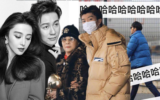 Lý Thần cùng 'mẹ vợ' đến sân bay đón Phạm Thừa Thừa, phá vỡ tin đồn chia tay Phạm Băng Băng Ảnh 2