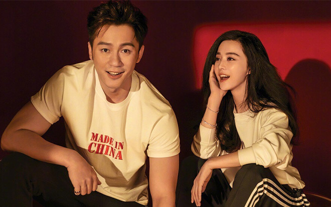 Sau tin đồn chia tay, Phạm Băng Băng - Lý Thần bị nghi đã bí mật đám cưới vào ngày 2/2: Loạt bằng chứng này sẽ khẳng định đâu là sự thật Ảnh 2