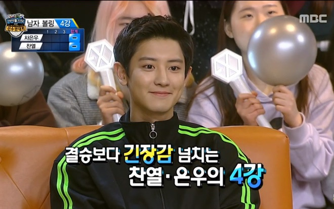 Kết quả ngày 1 ISAC 2019: Khi thần tượng cháy hết mình cùng thể thao Ảnh 2