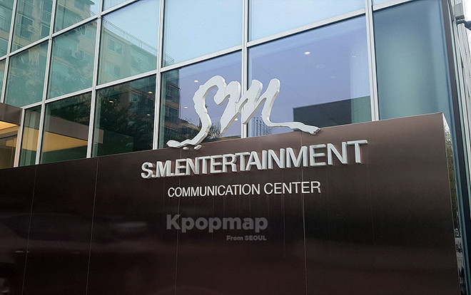 HOT: Trụ sở SM Entertainment sẽ sớm có mặt tại Việt Nam và địa điểm là…? Ảnh 2
