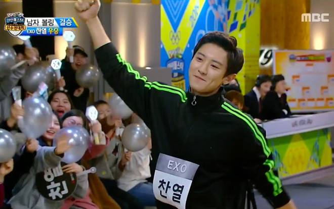 Kết quả ngày thi đấu thứ 2 ISAC 2019: Chẳng ngờ thần tượng lại giỏi nhiều môn thể thao đến thế Ảnh 2