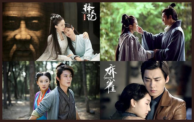 Điểm danh những đôi tình nhân màn ảnh không tạo cảm giác 'couple': Hồ Ca và Lưu Đào bị mỉa mai thảm hại nhất Ảnh 2