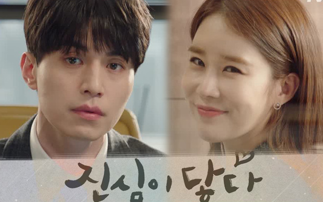 'Touch Your Heart' tập 2: Lee Dong Wook siêu lòng, đề nghị làm quen lại với Yoo In Na Ảnh 2