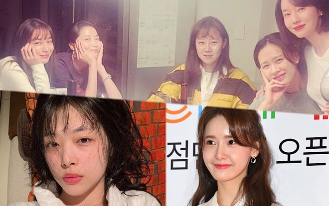 Mùng 4 Tết: Son Ye Jin tụ họp cùng Gong Hyo Jin - Lee Min Jung, Sulli mặc áo tắm selfie, Yoona xinh tựa nữ thần Ảnh 2