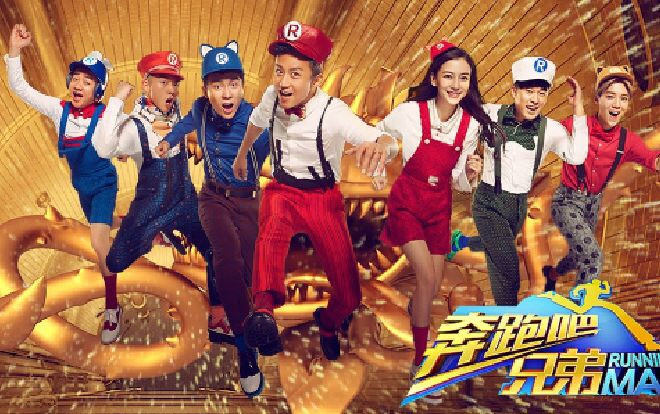 Rộ tin đồn Đặng Siêu, Trần Hách, Lộc Hàm và Vương Tổ Lam sẽ rời khỏi 'Chạy đi nào anh em' - Fan đòi bỏ chương trình Ảnh 2