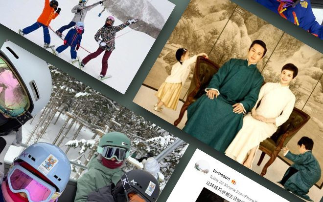 Sinh nhật tuổi 40 của Đặng Siêu lại trùng hợp kỷ niệm 9 năm ngày cưới với Tôn Lệ - Gia đình 4 người hạnh phúc khiến ai ai cũng ghen tỵ! Ảnh 2