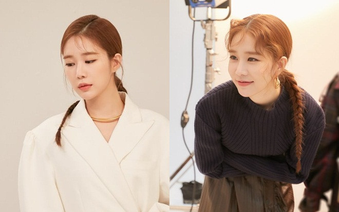 'Chạm vào tim em': Yoo In Na xinh đẹp và tươi trẻ trong ảnh loạt hậu trường đầu Xuân Kỷ Hợi 2019 Ảnh 2