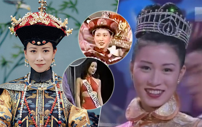 Fan 'xuyến xao' xem video 'Kế hậu' Xa Thi Mạn tranh vương miện Miss International từ 20 năm trước Ảnh 2