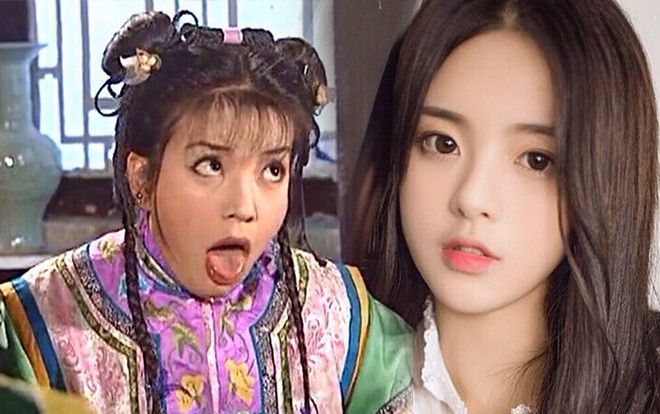 Đài Hồ Nam khởi động remake 'Hoàn châu cách cách', dân mạng nói về nữ chính tin đồn: 'Không phải Dương Siêu Việt là được' Ảnh 2