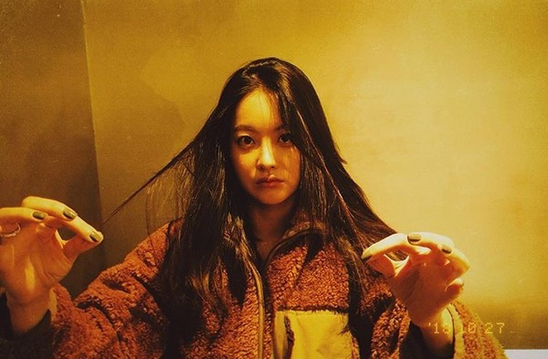 Hẹn hò gần 1 năm, cư dân mạng vẫn không biết Kim Bum - Oh Yeon Seo đã thuộc về nhau qua thông báo 'ngầm' này