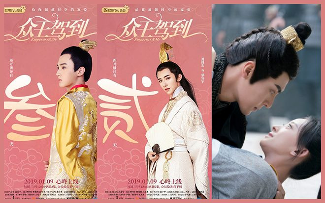 Tất tần tật về ba chàng diễn viên điển trai của webdrama ‘Chúng vương giá đáo’ Ảnh 2
