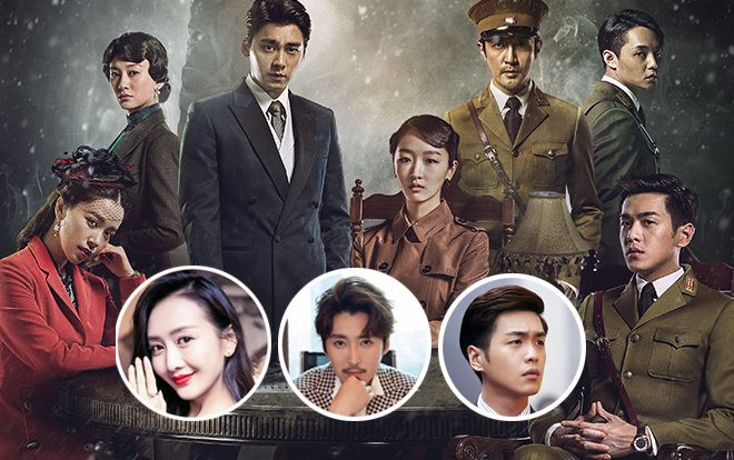 Vắng Châu Đông Vũ và Lý Dịch Phong, 'Ma tước 2' chính thức khởi quay với sự tham gia của diễn viên phái thực lực Ảnh 2