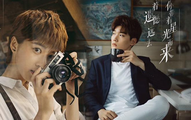 'Gió lớn thoáng qua': Hình Chiêu Lâm cùng Lý Khải Hinh ngọt ngào trong trailer mới nhất Ảnh 2