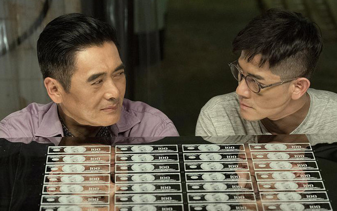 Giải Kim Tượng 2019: Phim của Châu Nhuận Phát và Quách Phú Thành dẫn đầu danh sách đề cử Ảnh 2