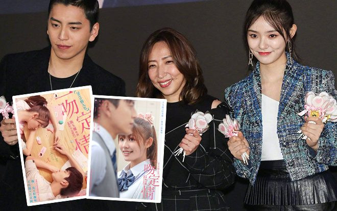 Họp báo 'Thơ ngây' bản điện ảnh: Đạo diễn giải thích nguyên nhân vì sao chọn Lâm Duẫn làm nữ chính Ảnh 2