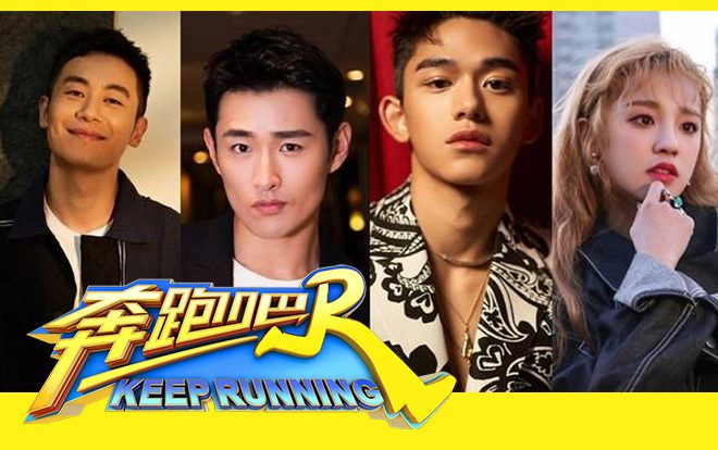 Đạo diễn 'Chạy đi nào anh em' giải thích vì sao chọn 4 thành viên mới - Ai sẽ là đội trưởng mới? Ảnh 2