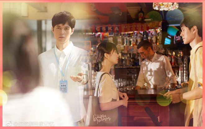 ‘Ký ức độc quyền’: Tuổi trẻ là những lần yêu hết mình và lãng mạn! Ảnh 2