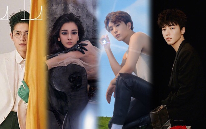 Ảnh 'đẹp độc lạ' của Angela Baby, Vương Tuấn Khải - Phạm Thừa Thừa và các ngôi sao khác Ảnh 2