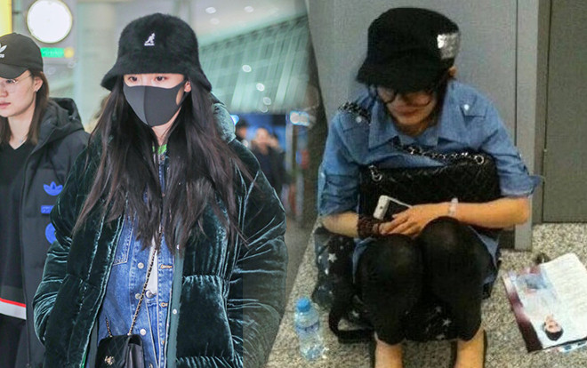 Thực hư chuyện Dương Mịch bị nhân viên an ninh sân bay mời vào phòng riêng vì không hợp tác kiểm tra Ảnh 2