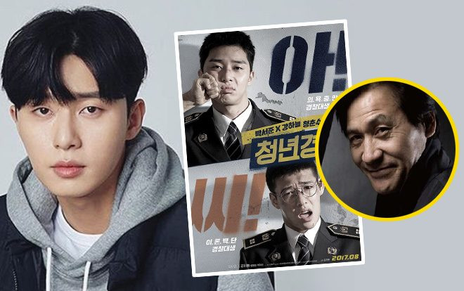 Đạo diễn của 'Cảnh sát tập sự' tái ngộ với Park Seo Joon trong 'The Divine Fury' Ảnh 2