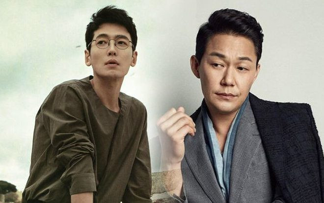 Sau 'Life on Mars', Jung Kyung Ho và Park Sung Woong tái hợp trong bộ phim giả tưởng 'When the Devil Calls Your Name' Ảnh 2