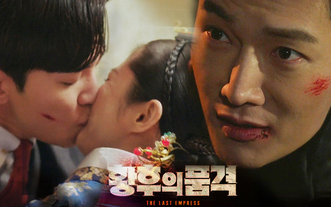 'Hoàng Hậu Cuối Cùng' tập 47-48: Jang Na Ra đau khổ khi biết bà mình tự sát, Choi Jin Hyuk tái xuất hoàng cung với chức vị cao Ảnh 2